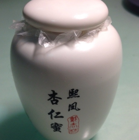戴春林杏仁蜜怎么樣？戴春林熙鳳杏仁蜜使用感受