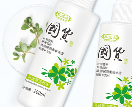 孔鳳春適合什么年齡段？孔鳳春適合什么膚質(zhì)