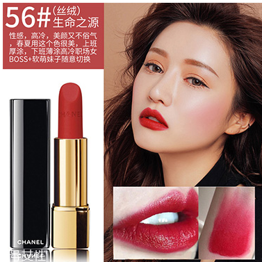 口紅太油怎么處理？口紅涂上太油怎么辦？
