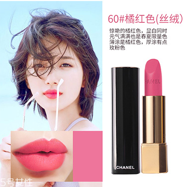 口紅太油怎么處理？口紅涂上太油怎么辦？