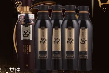 呂洗發(fā)水成分表 呂洗發(fā)水有哪些成分？