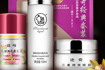 迷奇孕婦可以用嗎？迷奇護膚成分