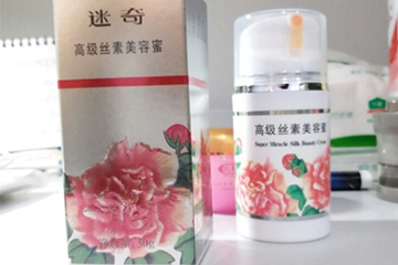迷奇美容蜜多少錢？迷奇美容蜜容量