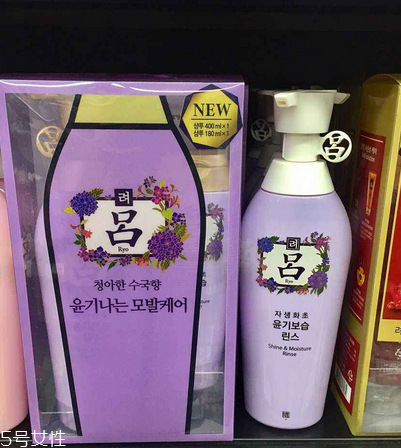 呂洗發(fā)水哪個(gè)顏色控油？呂洗發(fā)水控油的是哪款？
