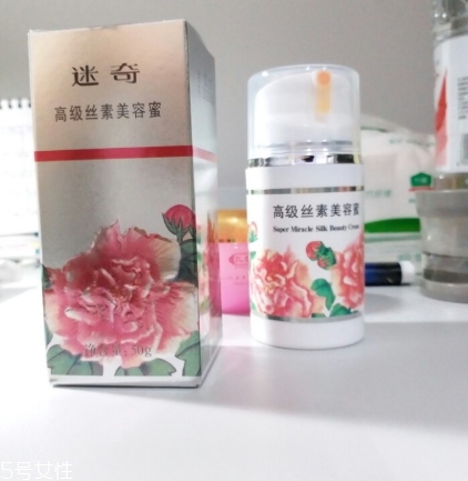 迷奇美容蜜哪款好？迷奇美容蜜有幾款