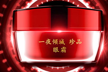 迷奇眼霜有幾款？迷奇眼霜哪款好