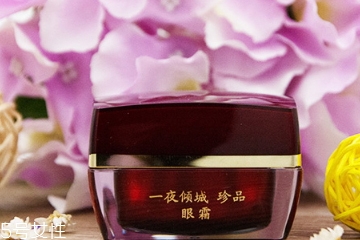 迷奇眼霜適合什么年齡？迷奇眼霜適合什么膚質(zhì)
