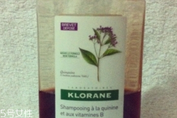 klorane洗發(fā)水有幾種？klorane有幾款洗發(fā)水？