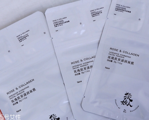 猿始人面膜哪款好？猿始人面膜怎么樣