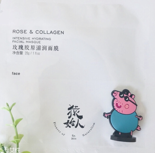 猿始人面膜哪款好？猿始人面膜怎么樣