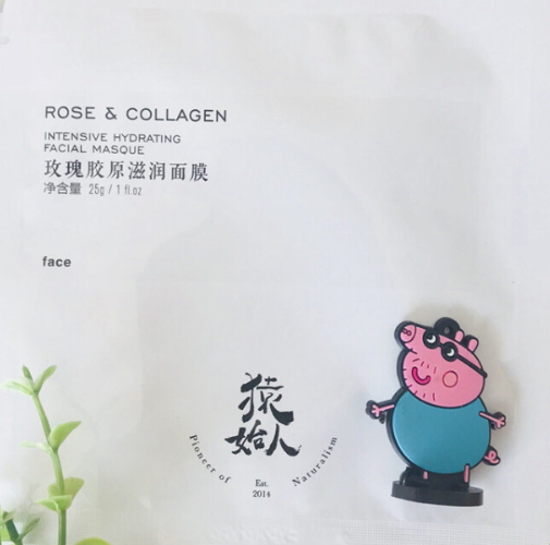 猿始人面膜怎么用？猿始人面膜多少錢(qián)