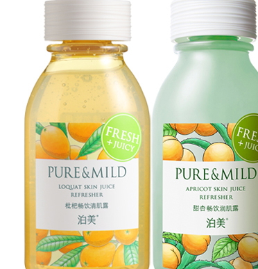 泊美和佰草集哪個好用？泊美和佰草集哪個檔次高