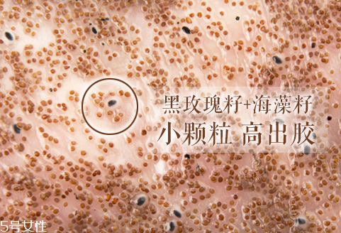 海藻面膜會過期嗎？海藻面膜有保質(zhì)期嗎？