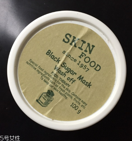 紅糖面膜哪個(gè)牌子好？紅糖面膜品牌排行榜