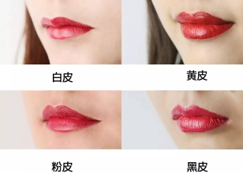櫻桃粉口紅是什么顏色？櫻桃粉口紅試色圖片