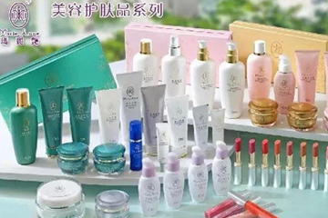 瑪麗艷護(hù)膚品怎么樣？瑪麗艷明星產(chǎn)品