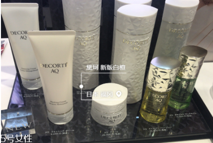 黛珂白檀新包裝怎么樣？黛珂白檀系列針對(duì)什么皮膚？