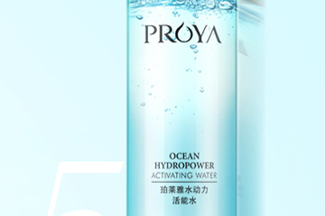 珀萊雅適合敏感肌膚嗎？