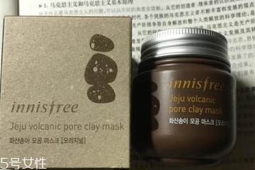 火山泥面膜敷多久？火山泥面膜敷幾分鐘？