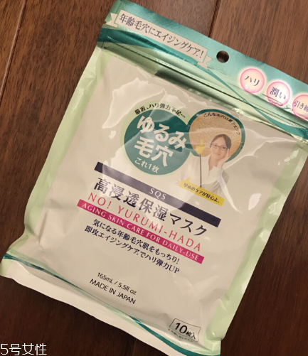 2022哪個牌子面膜收縮毛孔緊致好？2022收縮面膜排行榜