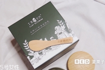 綠豆泥面膜怎么清洗？綠豆泥面膜清洗方法