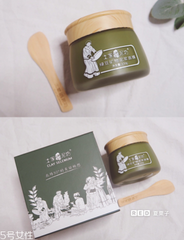 綠豆泥面膜怎么清洗？綠豆泥面膜清洗方法