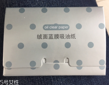 2022臉部吸油紙哪個(gè)牌子好用？2022臉部吸油紙排行榜