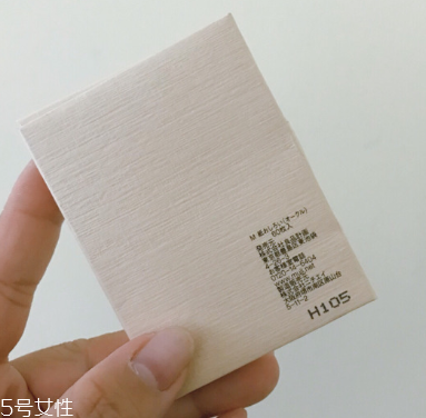 無印良品吸油紙多少錢？無印良品吸油紙哪款最好用？