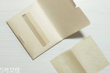 無印良品吸油紙多少錢？無印良品吸油紙哪款最好用？