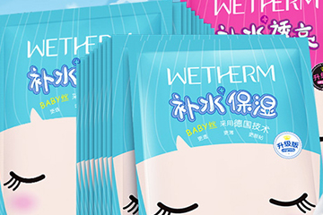 溫碧泉和碧歐泉哪個好？溫碧泉和碧歐泉的關系