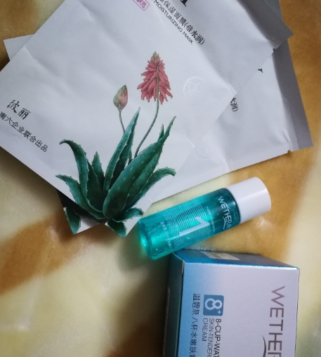 溫碧泉和百雀羚哪個好？