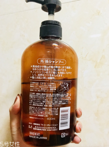 馬油洗發(fā)水孕婦能用嗎？孕婦能用馬油洗發(fā)水嗎？