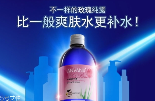 玫瑰水哪個牌子好？玫瑰水品牌推薦