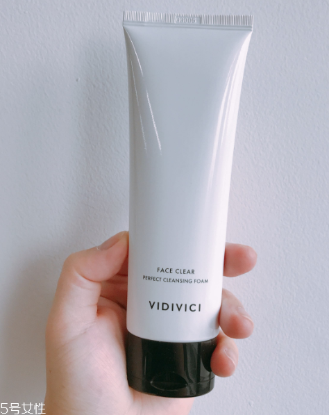 vidivici洗面奶適合什么膚質(zhì)？vidivici洗面奶洗后緊繃嗎？