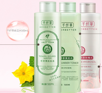 黃瓜水可以當(dāng)噴霧嗎？黃瓜水怎么做噴霧