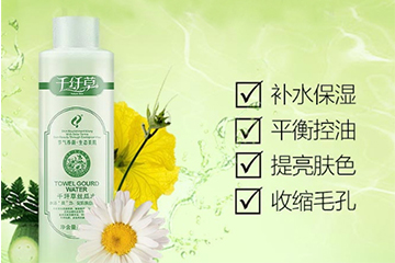 黃瓜水和薏仁水哪個(gè)好？黃瓜水和薏仁水對比