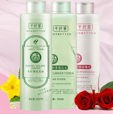 黃瓜水和薏仁水哪個好？黃瓜水和薏仁水對比