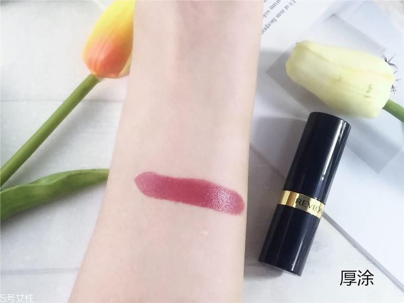 露華濃525是什么色？露華濃525適合黃皮嗎？