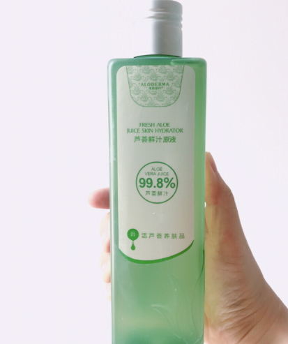 蘆薈水哪個牌子好？蘆薈爽膚水品牌推薦