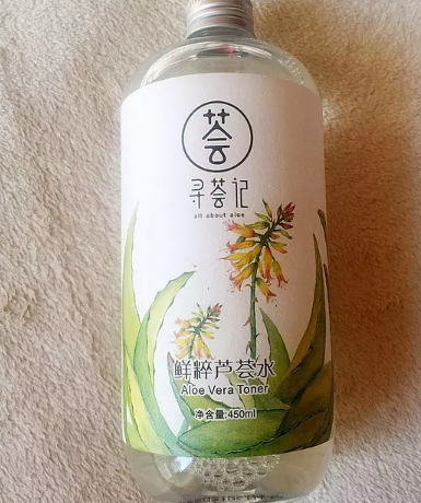 尋薈記的護(hù)膚品怎么樣？尋薈記護(hù)膚品評(píng)測(cè)
