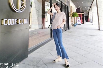 褲子發(fā)霉了怎么洗掉？褲子發(fā)霉清洗辦法