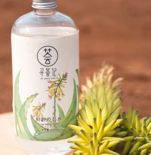 尋薈記蘆薈水怎么樣？尋薈記蘆薈水使用心得