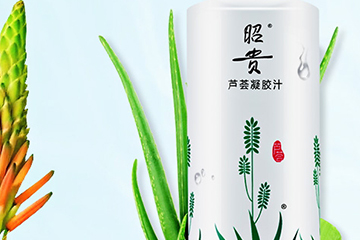 昭貴這個牌子怎么樣？昭貴品牌介紹
