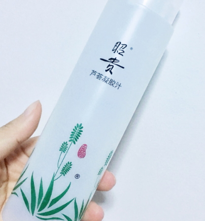 昭貴這個牌子怎么樣？昭貴品牌介紹