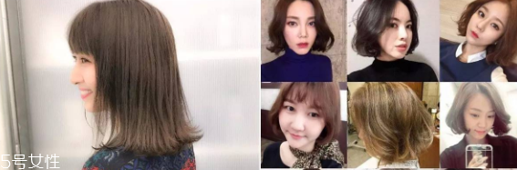 鮑伯頭發(fā)型怎么打理好看？鮑伯頭的5種打理方法