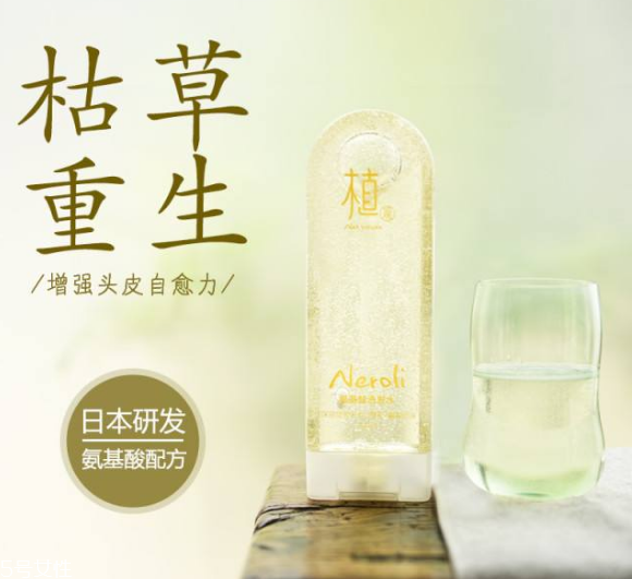 植觀(guān)洗發(fā)水成分 植觀(guān)洗發(fā)水小小科普
