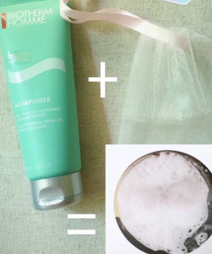 碧歐泉洗面奶是氨基酸還是皂基？