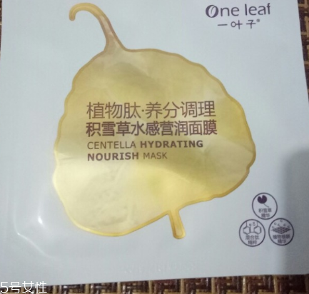 wis面膜和一葉子面膜哪個好？一葉子補水效果不如wis
