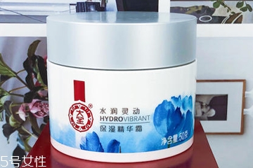 大寶面霜效果怎么樣？大寶面霜抗氧化測(cè)試