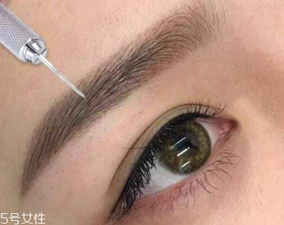 紋眉會留下疤痕嗎 這個(gè)是不會的